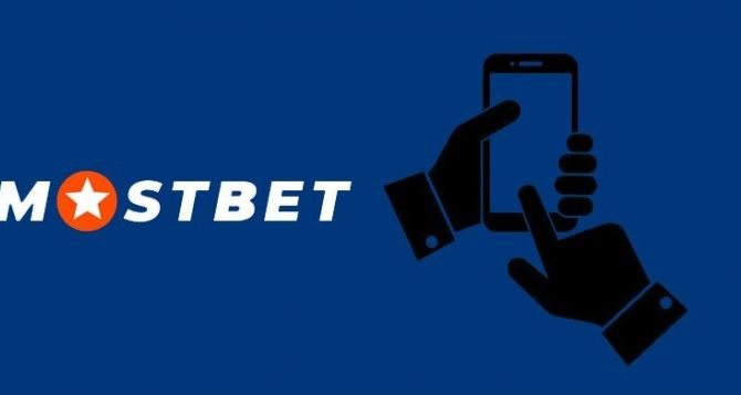 Mostbet AZ-ı endirin və quraşdırın